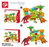 OBL821181 - 益智积木--恐龙滑道乐园50块