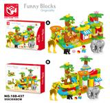 OBL821183 - 益智积木--丛林滑道滚珠100块