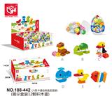 OBL821186 - 展示盒装12颗积木蛋（海洋动物）