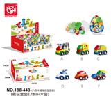 OBL821187 - 展示盒装12颗积木蛋（卡通车）