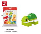 OBL821198 - 益智积木--我的小乌龟8PCS