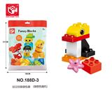 OBL821199 - 益智积木--我的小企鹅8PCS