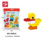 OBL821201 - 益智积木--我的小鸭子7PCS
