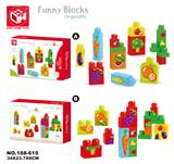 OBL821235 - 大颗粒积木-蔬果市场30块