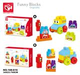 OBL821236 - 大颗粒积木-百变卡通车28块