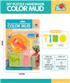 OBL821300 - Colored mud