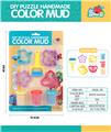 OBL821306 - Colored mud