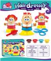 OBL821323 - Colored mud barber