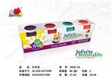 OBL821324 - Supplement of mud