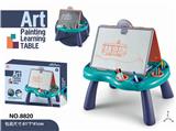 OBL821344 - 2-in-one drawing board