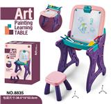OBL821357 - 2-in-one learning table