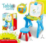 OBL821358 - Boy’s writing board