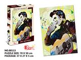 OBL821366 - 1000 pieces of puzzle