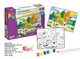OBL821375 - Russian graffiti puzzle
