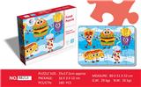 OBL821429 - Puzzle food series