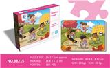 OBL821430 - Jigsaw playground