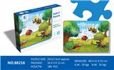 OBL821431 - Puzzle insect series