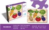 OBL821433 - Jigsaw vegetable series