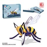 OBL821440 - 3d puzzle