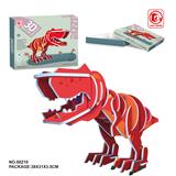 OBL821444 - 3d puzzle