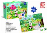 OBL821446 - 100 pieces of puzzle