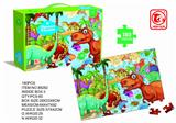 OBL821451 - 180 pieces of puzzle