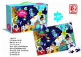 OBL821455 - 180 pieces of puzzle