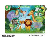 OBL821457 - 16 double-layer puzzles