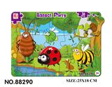 OBL821458 - 16 double-layer puzzles