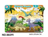 OBL821459 - 16 double-layer puzzles