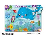 OBL821460 - 16 double-layer puzzles