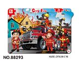 OBL821461 - 16 double-layer puzzles