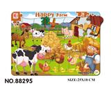 OBL821462 - 16 double-layer puzzles