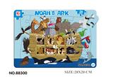 OBL821467 - 28 double-layer puzzles