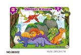 OBL821469 - 28 double-layer puzzles