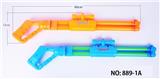 OBL821553 - DOUBLE TUBE