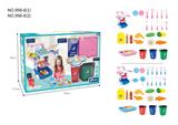 OBL821575 - Cutlery cover