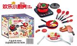 OBL821577 - 33 pieces of kitchen utensils and western food