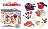 OBL821578 - 37 pieces of kitchen utensils for children