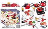 OBL821579 - Three theme set of kitchen utensils