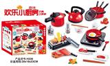 OBL821581 - 36 piece kitchenware set