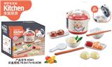 OBL821582 - Simulation voice rice cooker
