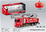 OBL821642 - 1:48四通遥控消防云梯车