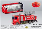 OBL821645 - 1:48四通遥控消防升降车
(3AA+USB充电座)