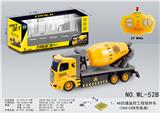 OBL821651 - 1:48四通遥控工程搅拌车
(3AA+USB充电座)