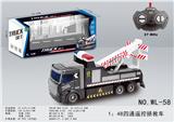 OBL821656 - 1:48四通遥控拯救车
