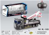 OBL821657 - 1:48四通遥控拯救车
(3AA+USB充电座)