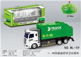 OBL821658 - 1:48四通遥控环卫垃圾车
