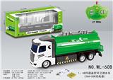 OBL821661 - 1:48四通遥控环卫洒水车
(3AA+USB充电座)
