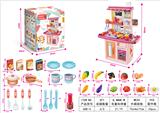 OBL821680 - 84cm kitchen table wheat pink (no electricity, 0.5 yuan)